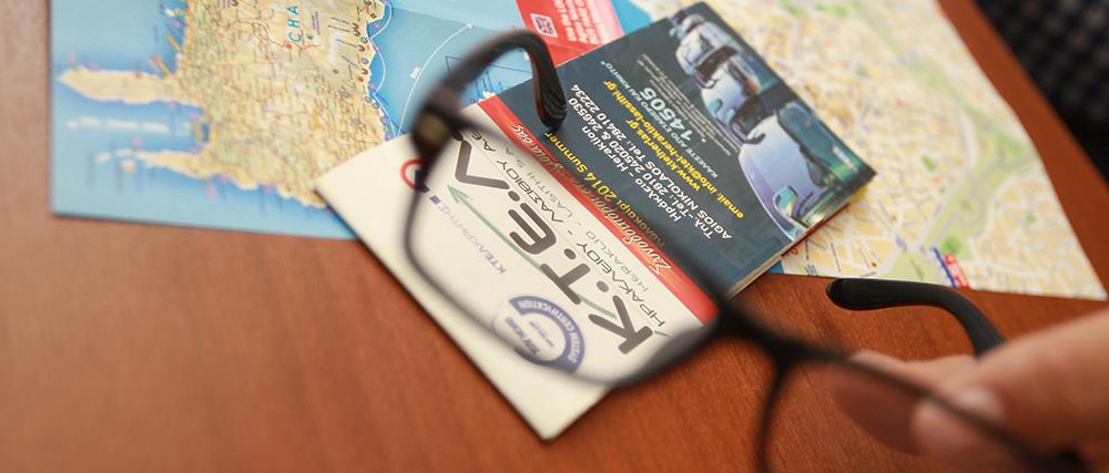 Γκαλερί image 6