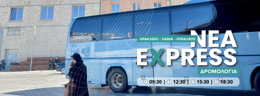 🚍 New EXPRESS Routes on the Heraklion – Chania Line Are Here!image0