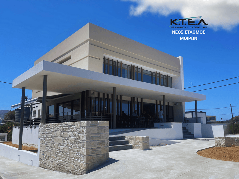 New Station at Miresimage0